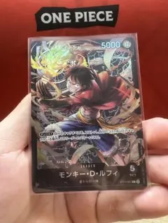 ワンピースカード モンキー・D・ルフィ リーダー ST14-001 - メルカリ