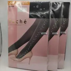 【セール】グンゼ Tuche 60デニール 柄物 タイツ M-L 3足セット