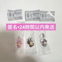 モンチッチ めじるしアクセサリー2 3種セット