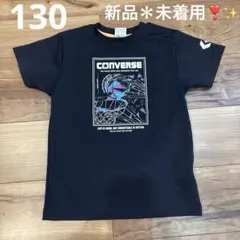 バスケTシャツ　130