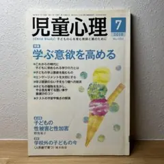 マイク様 リクエスト 4点 まとめ商品