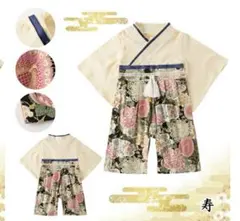 子供用和風花柄着物♡袴♡70㎝
