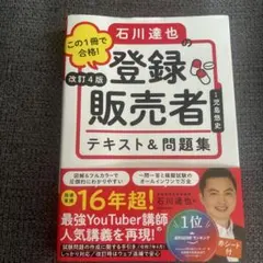 あみ様 リクエスト 2点 まとめ商品