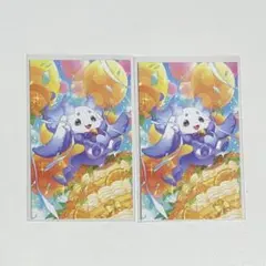 にじさんじ ルンルン ノスタルジアコレクション カード