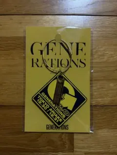 GENERATIONS 会場限定ラバーキーホルダー