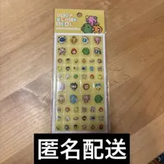 【正規品】たまごっちドロップブロックシール タイルシール