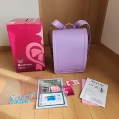 セイバン　ランドセル　モデルロイヤルベーシック