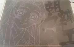 鬼滅の刃　dining ダイニング　第二期　ランチョンマット　胡蝶カナエ