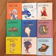 Item thumbnail for item f8e7e557-6b62-472c-be05-6dbc1a447feb