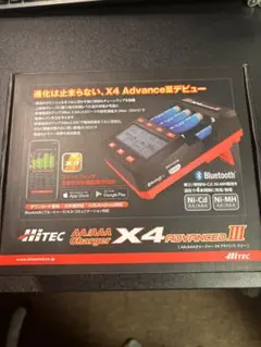 最終値下 Hitec X4 Advanced III 充電器のサムネイル