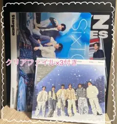 SixTONES 一秒 Rebellion 初回A クリアファイル3枚付き