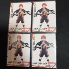 最強ジャンプ 10月号付録 ハイキュー!!バボカ!!BREAK 日向翔陽4枚