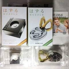 はずる　レコード＋ジャム　セット　HUZZLE　HANAYAMA