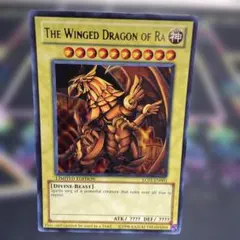 2026年最新】ラーの翼神竜 英語版の人気アイテム - メルカリ