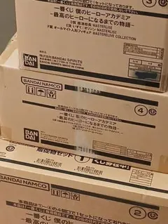 希少 一番くじ ドラゴンボール スーパーヒーロー 1ロット 神龍 - メルカリ