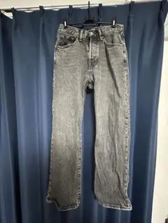 Item thumbnail for item a8500b81-cd20-488b-81ff-f28bd971510b