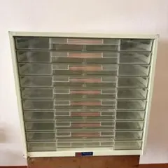 Item thumbnail for item 651bc19a-ee92-4140-b7e0-d3683cce53e2