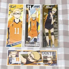 ハイキュー 月島蛍 ロングステッカー