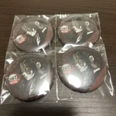 鬼滅の刃 ダイニング 無限城編 4期 お楽しみくじ 缶バッジ 黒死牟