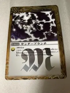 Item thumbnail for item e667b448-f893-4086-875c-7fb7572181ac