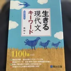 2025年最新】霜_栄の人気アイテム - メルカリ