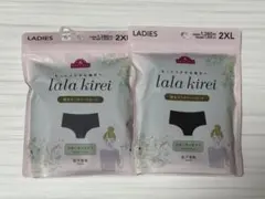 ララキレイlala kirei 吸水サニタリーショーツ 2XL 2枚セット