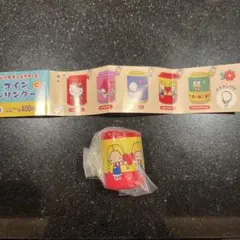 Item thumbnail for item c2302ca2-b0b3-4ad1-96a0-8e71898703e7