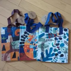KALDI エコバッグ 3点セット