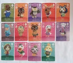 あつ森 amiiboカード SPまとめ