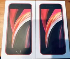 iPhoneSE 外箱　BOX