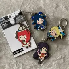 ラブライブ　μ's つままれキーホルダー　ラバーストラップ ラバスト
