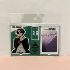 WINDBREAKER ウィンブレ ベースヤード 蘇枋隼飛 アクスタ