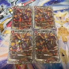 覇帝なき侵略レッドゾーンF 銀トレジャー 4枚 - メルカリ