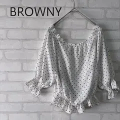 【BROWNY】 ドット柄 フリル裾 五分袖ブラウス　オフショルダー　シフォン