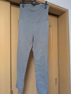 グレー ハイウエスト ストレッチパンツ