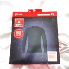 Item thumbnail for item e78318c4-9ee6-4537-91de-77100de6976c