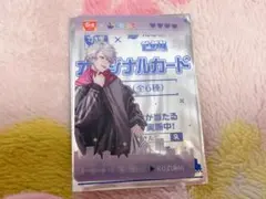 にじさんじ 葛葉 すき家 クリアカード カード せめよん せめ4 VTuber