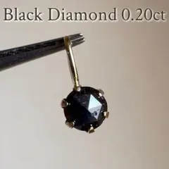 2026年最新】天然ブラックダイヤモンドの人気アイテム - メルカリ