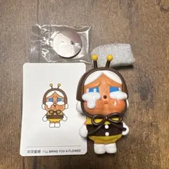 POP MART フィギュア CRYING AGAIN