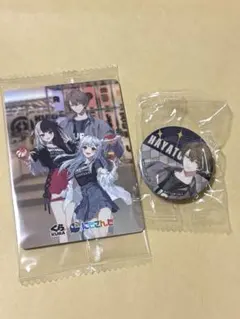 ビッくらポン にじさんじ 加賀美ハヤト