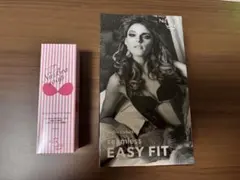 NuBra seamless EASY FIT & ソープセット