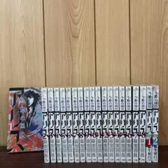 今際の国のアリス 1〜18巻＋ RETRY 1〜2巻　全巻セット　漫画　本