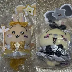 超まじかるちいかわ うさぎ 2点セット