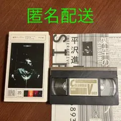 2025年最新】平沢進 架空のソプラノの人気アイテム - メルカリ