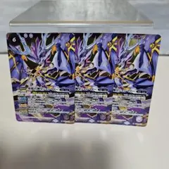 妖蛇デッキ　差し替えパーツ付き 妖蛇デッキ 差し替えパーツ付き 妖蛇デッキ 差し替えパーツ付き