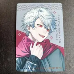 にじさんじコラボ すき家 葛葉 カード