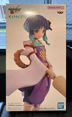 モンスターストライク ナムコ