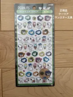 ボンボンドロップシール ミニ スヌーピー
