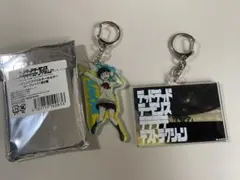【2点セット】デデデデアクキー