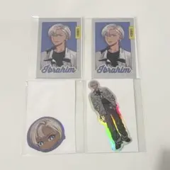 GRAY×ACCENT イブラヒム